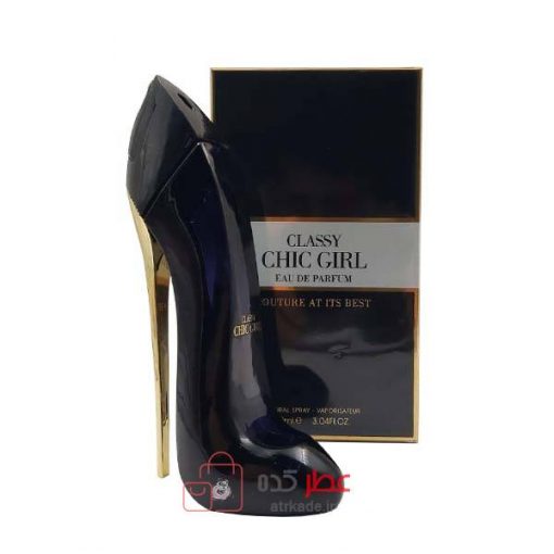 فراگرنس ورد Classy Chi Girl حجم 90 میل