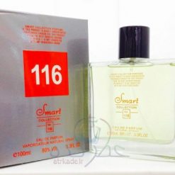 Smart Collection 116 Boss in Motion اسمارت کالکشن 116 بووس این موشن