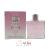 Smart Collection 225 Bright Crystal 100 ml اسمارت کالکشن 225 ورساچه برایت کریستال 100 میل