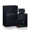 ادکلن آرماف کلاب دب نویت اینتنس Club de Nuit Intense حجم 105 میل