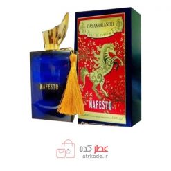 ادو پرفیوم فراگرنس ورد کاساموراندو 100 میل Fragrance World Casamorando eau de parfum