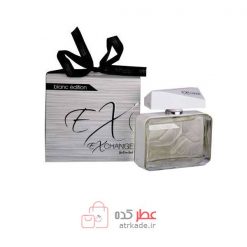 fragrance world Exchange Unlimited Blanc Edition فرگرانس وورد ایکسچنج آلتیمیتد بالانس ادیشن