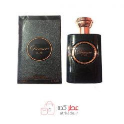 fragrance world ِِِِDemure Luxe فرگرانس وورد دمیور لوکس