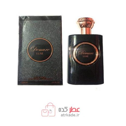 fragrance world ِِِِDemure Luxe فرگرانس وورد دمیور لوکس