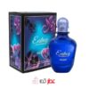 فراگرانس ورد اکستازی نایت Fw Ectacy Night حجم 100 میل