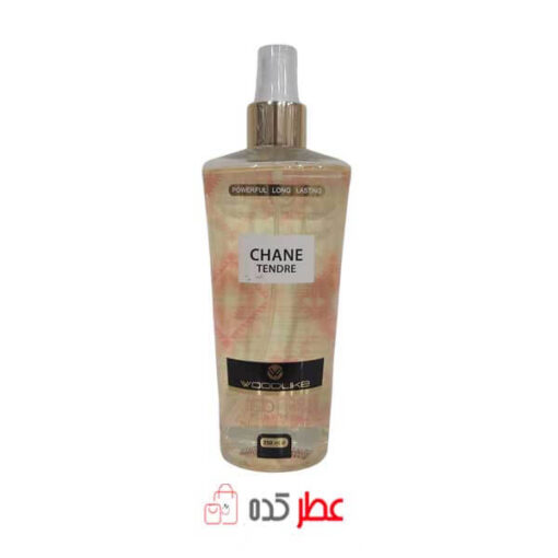 بادی اسپلش وود لایک شنل چنس تاندر Chane Tendre حجم 250 میل