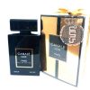 Fragrance World CANALE NOIR فرگرانس ورد کانل نویر