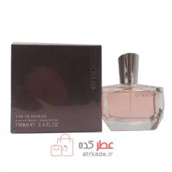 Fragrance World emporia فرگرانس ورد امپوریا