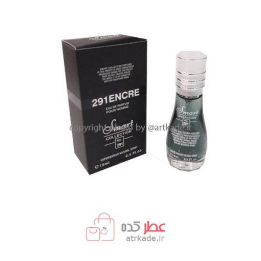 Smart Collection 291 Encre Noire 15 ml اسمارت کالکشن 291 لالیک انکر نویر 15 میل
