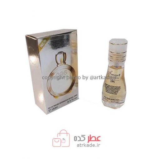 Smart Collection 396 Versace Eros Women اسمارت کالکشن 396 اروس زنانه 15 میل