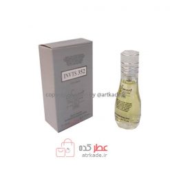 Smart Collection 352 Invictus 15 ml اسمارت کالکشن 352 اینویکتوس 15 میل