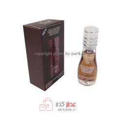 Smart Collection 239 212 s..y men اسمارت کالکشن کد 239 سی اچ 212 مردانه 15 میل