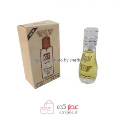 Smart Collection 67 Life Essence Fendi اسمارت کالکشن 67 فندی لایف اسانس 15 میل