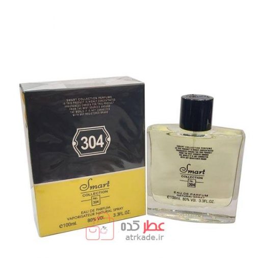 اسمارت کالکشن 304 لاکوست چلنج 100 میل