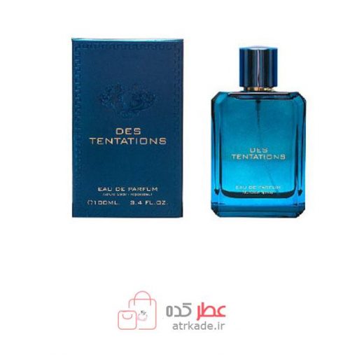 Fragrance World Des Tentations فرگرانس ورد دیس تنتاشیونز