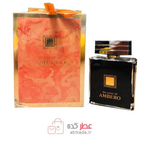 Fragrance World The Scent OF Ambero فرگرانس د اسکنت اف آمبرو