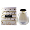Fragrance World Real Love In White Perfume For Male - 100ml