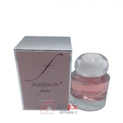 جانوین F johnwin Femme حجم 100 میل