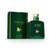 Estiara Cheval ایستیارا چوال