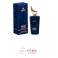 Fragrance World Xrjof Blue Roses فرگرانس وورد جرجوف بلو روز