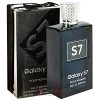 Fragrance World Galaxy S7 Pour Homme فرگرانس ورد گالکسی اس 7 پور هوم