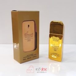 Smart Collection 262 -اسمارت کالکشن 262 وام میلیون 25 میل