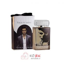 Fragrance World ُّPolat Alemdar فرگرانس ورلد فولاد المدار