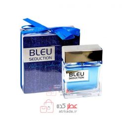 Fragrance World Bleu Seduction فرگرانس ورد بلو سدکشن