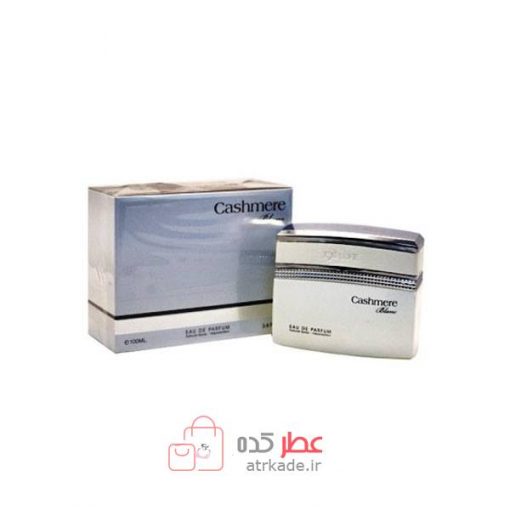 Fragrance World Cashmere Blanc فرگرانس وورد کاشمر بلانک