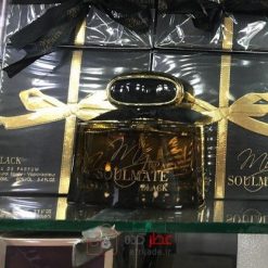 Fragrance World Soualmate Black فرگرانس ورد سولمیت بلک