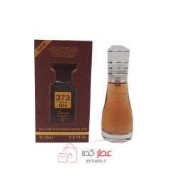 اسمارت کالکشن 373 توسکان لدر 15 میل