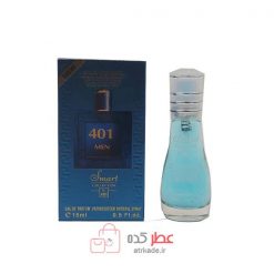 اسمارت کالکشن 401 ورساچه اروس 15 میل