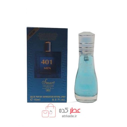 اسمارت کالکشن 401 ورساچه اروس 15 میل