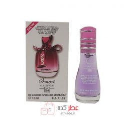 اسمارت کالکشن 293 ریچی ریچی 15 میل-293 Smart Colle