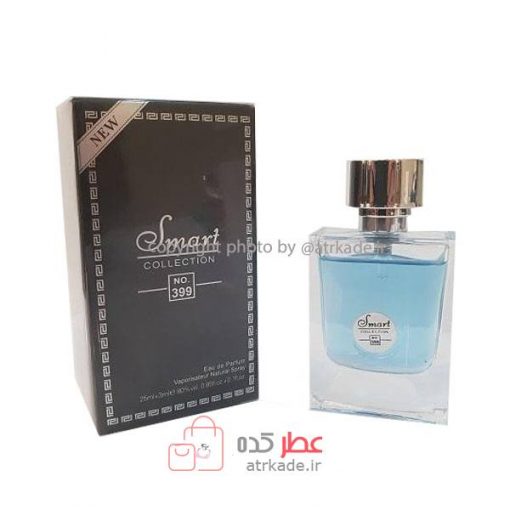 Smart Collection 425 Versace Pour Homme 25 ml اسمارت کالکشن 425 ورساچه پور هوم 25 میل