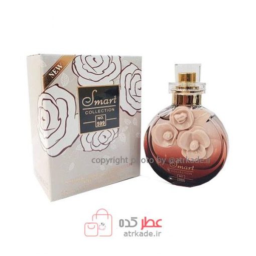 Smart Collection No 599 Valentina اسمارت کالکشن 599 والنتینو 25 میل