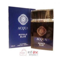 Fragrance World ُّAcqua Royale Blue فرگرانس ورلد آکوا رویال بلو