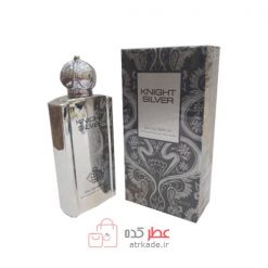 فراگرنس ورد نایت سیلور 100 میل Fragrance World Knight Silver