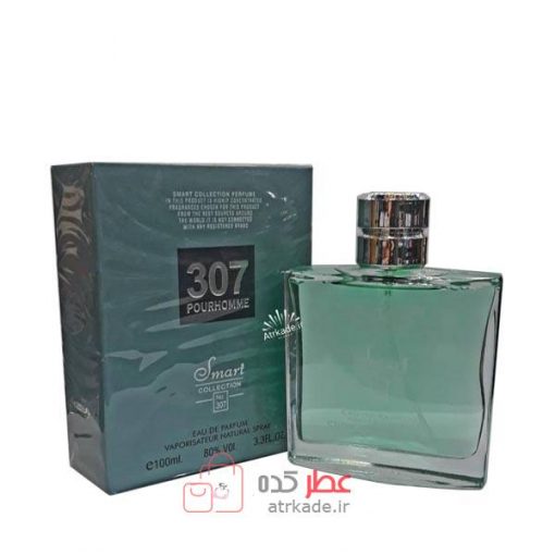 اسمارت کالکشن 307 اکوا آماریچ 100 میل
