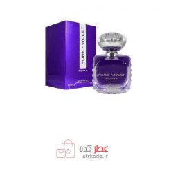 فراگرنس ورد پیور ویولت 100 میل- Fragrance World pure Violet