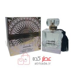 ادو پرفیوم جانوین لامبر Johnwin Lambre حجم 100 میل ( لالیک لامور )