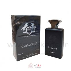 ادو پرفیوم جانوین Johnwin Caravane حجم 100 میل