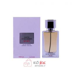 فراگرنس ورد parfum d'hommes sport حجم 100 میل ( دیور هوم اسپرت )