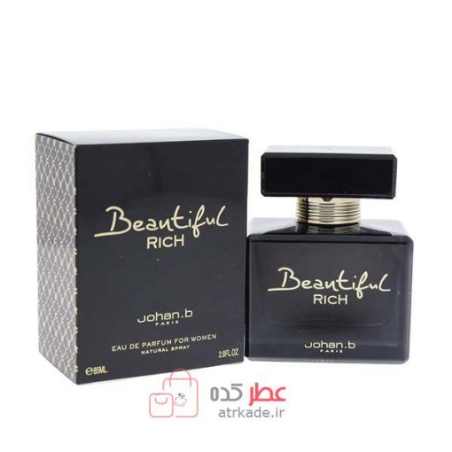 عطر ادکلن جانوین لئو دی رفیوم پور هوم ادو پرفیوم 100 میل johnwin parfum d'hommes sport eau de parfum 100ml