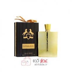 Fragrance World Godolphin Eau De Parfum فرگرانس ورد گودولفین ادو پرفیوم
