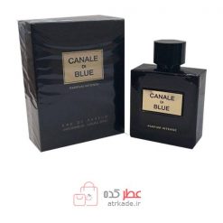 Fragrance World CANALE DE BLUE Parfum Intense فرگرانس ورد کانال دی بلو پرفیوم اینتنس