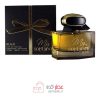 Fragrance World Soualmate Black فرگرانس ورد سولمیت بلک