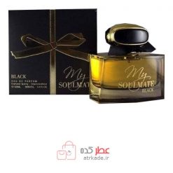 Fragrance World Soualmate Black فرگرانس ورد سولمیت بلک