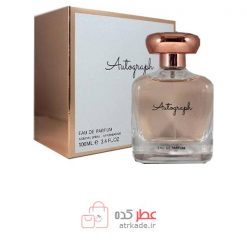 Fragrance World Autograph Eau De Parfum فرگرانس ورد اوتوگراف ادو پرفیوم