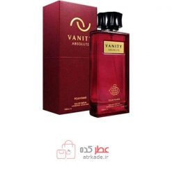 Fragrance World Vanity Absolute فراگرنس ورد ونیتی آبسلوت